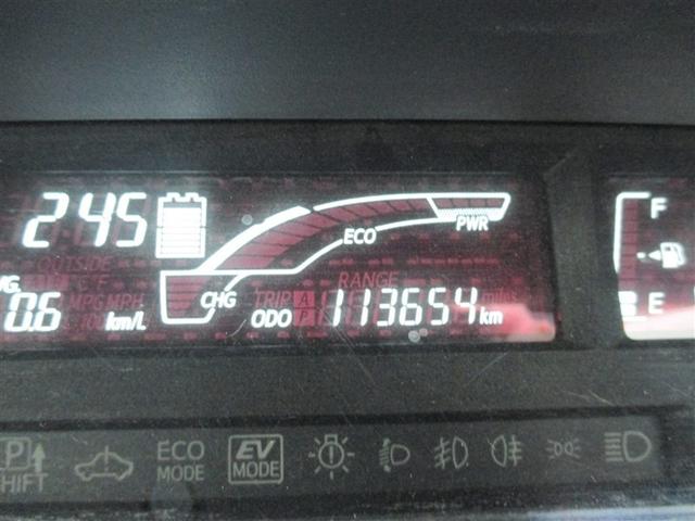 アクア Gブラックソフトレザーセレクション セキュリティー TVナビ Sキー Wエアバッグ ESC DVD再生可能 キーレス バックカメラ ABS ETC メモリーナビ パワーステアリング エアバック PW オ-トエアコン サイドエアバッグ(12枚目)