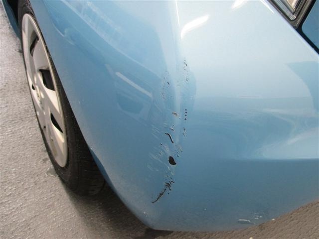 アクア Gブラックソフトレザーセレクション セキュリティー TVナビ Sキー Wエアバッグ ESC DVD再生可能 キーレス バックカメラ ABS ETC メモリーナビ パワーステアリング エアバック PW オ-トエアコン サイドエアバッグ(13枚目)