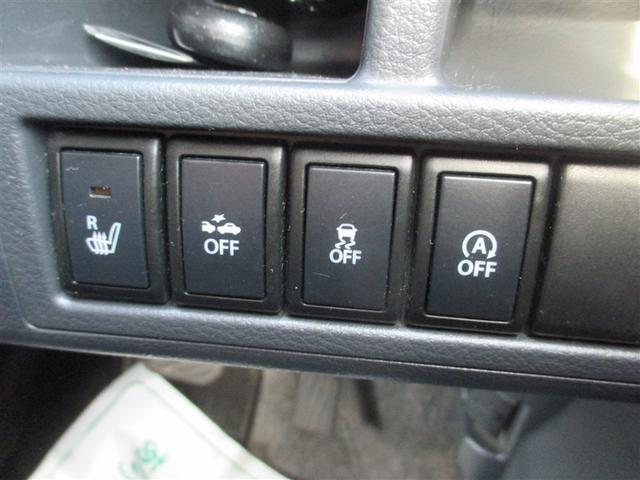 ワゴンR FZ 運転席エアバッグ 定期点検記録簿 衝突軽減ブレーキシステム ナビ&TV DVD再生可能 アルミ フルセグテレビ アイドリングS 助手席エアバッグ AUTOエアコン キーレスエントリーシステム PS(9枚目)