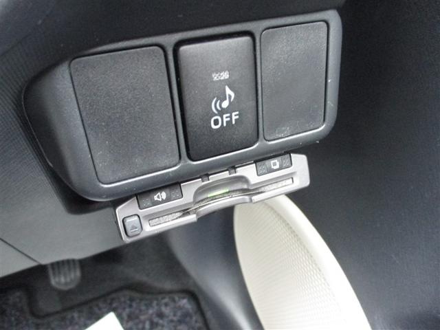 アクア Ｓ　リヤカメラ　整備点検記録簿　ＴＶ＆ナビ　助手席エアバッグ　キーレス付き　エアコン　地デジフルセグＴＶ　ＶＳＡ　ＥＴＣ　パワーウインドー　運転席エアバッグ　ＡＢＳ　ＨＤＤナビゲーション　パワステ（9枚目）