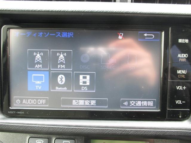 アクア Ｓ　リヤカメラ　整備点検記録簿　ＴＶ＆ナビ　助手席エアバッグ　キーレス付き　エアコン　地デジフルセグＴＶ　ＶＳＡ　ＥＴＣ　パワーウインドー　運転席エアバッグ　ＡＢＳ　ＨＤＤナビゲーション　パワステ（10枚目）