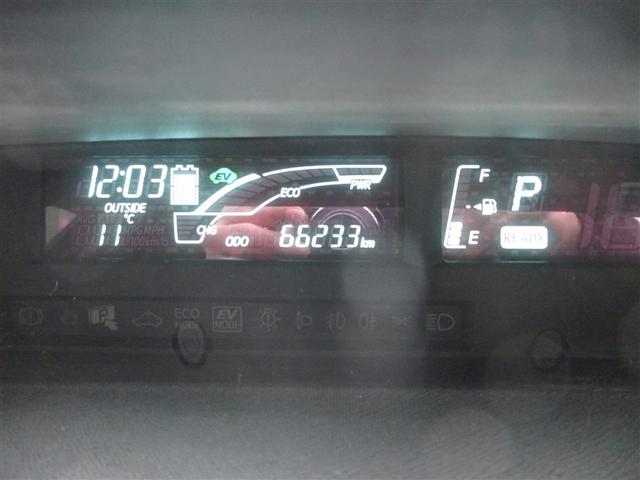 アクア Ｓ　リヤカメラ　整備点検記録簿　ＴＶ＆ナビ　助手席エアバッグ　キーレス付き　エアコン　地デジフルセグＴＶ　ＶＳＡ　ＥＴＣ　パワーウインドー　運転席エアバッグ　ＡＢＳ　ＨＤＤナビゲーション　パワステ（12枚目）