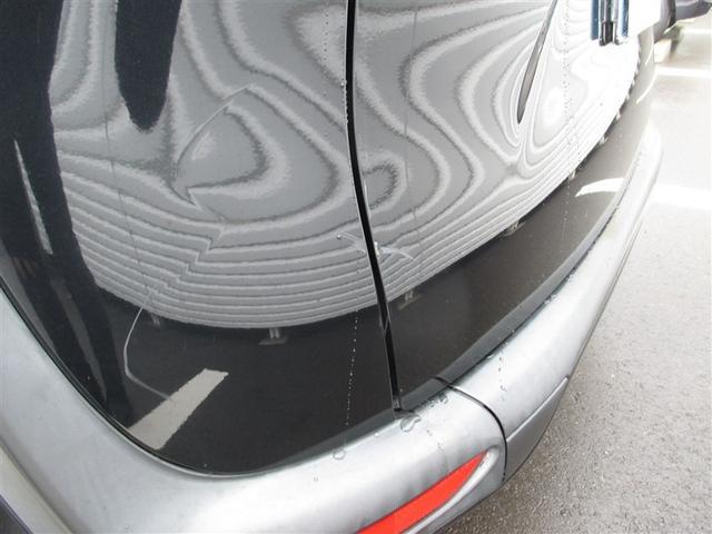 シエンタ Ｇ　両側パワ－スライドドア　点検記録簿　スマートキー＆プッシュスタート　アイドリングストップ車　ＤＶＤ再生可　ウォークスルー　横滑り防止システム　ＷエアＢ　メモリーナビゲーション　盗難防止システム　ＡＢＳ（15枚目）