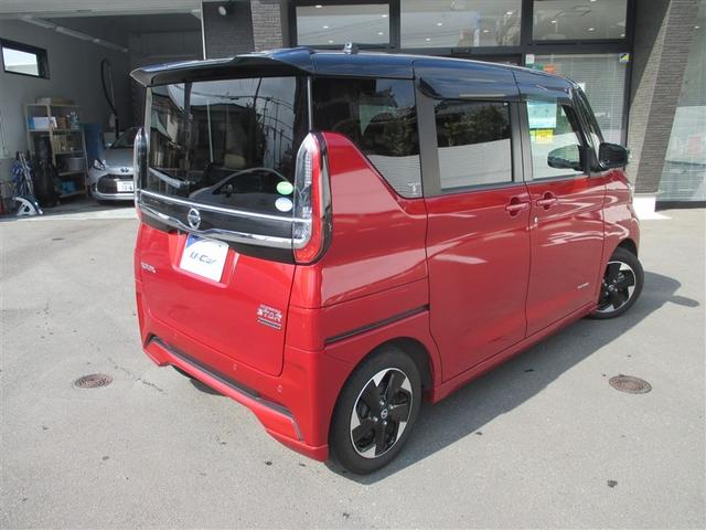 ルークス ハイウェイスター　Ｘ　プロパイロットエディション　両パワースライドドア　誤発進抑制機能　クルコン　アイドリングＳＴＯＰ　ＶＤＣ　ベンチＳ　ＬＥＤヘッドランプ　アルミホイール　ＥＴＣ　Ｗエアバック　盗難防止装置　ドラレコ　バックカメラ　ナビ＆ＴＶ　ＰＷ（5枚目）