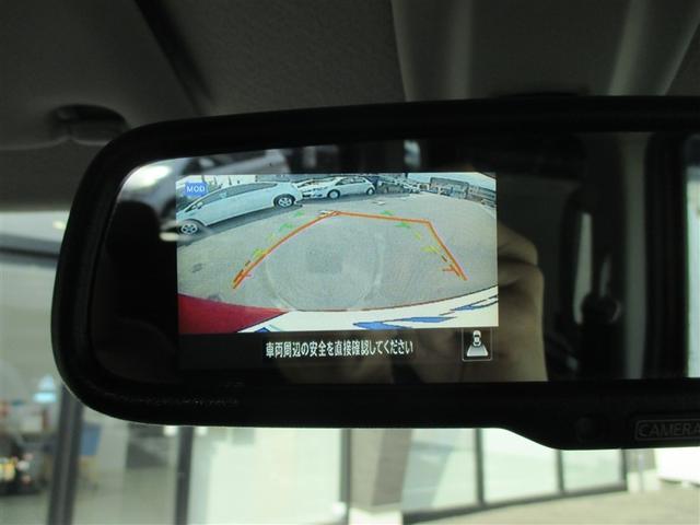 ルークス ハイウェイスター　Ｘ　プロパイロットエディション　両パワースライドドア　誤発進抑制機能　クルコン　アイドリングＳＴＯＰ　ＶＤＣ　ベンチＳ　ＬＥＤヘッドランプ　アルミホイール　ＥＴＣ　Ｗエアバック　盗難防止装置　ドラレコ　バックカメラ　ナビ＆ＴＶ　ＰＷ（17枚目）