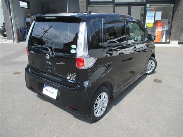 デイズ ハイウェイスター　Ｘ　バックモニター付き　Ａストップ　助手席エアバッグ　フルセグ地デジ　スマートキ　アルミ　ベンチ席　ＰＷ　ナビＴＶ　ＡＵＴＯエアコン　ＥＴＣ　パワーステアリング　運転席エアバッグ　キーフリー　メモリーナビ（4枚目）