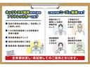 カローラルミオン １．５Ｘ　エアロツアラー　キーレスエントリー　エアロ　ＥＴＣ　ＡＢＳ　ナビＴＶ　ワンセグ（2枚目）