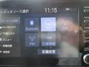 ヤリス ハイブリッドG LEDライト フルセグTV スマートキ Bモニター ドライブレコーダー ETC車載器 横滑り防止装置 クルコン セキュリティアラーム AC100V電源 パワステ 点検記録簿 メモリーナビゲーション(7枚目)