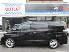 ������ե����� �������ڡ��ԣ֥ʥӡ����ޡ��ȥ������ץå��她�����ȡ��ҥ���顡�����ɻ����� 0805043A20251227T006 3