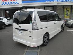 ����� �ϥ����������������֥��쥯�����ܥ����եƥ����ӣȣ� 0805043A20260108T003 4