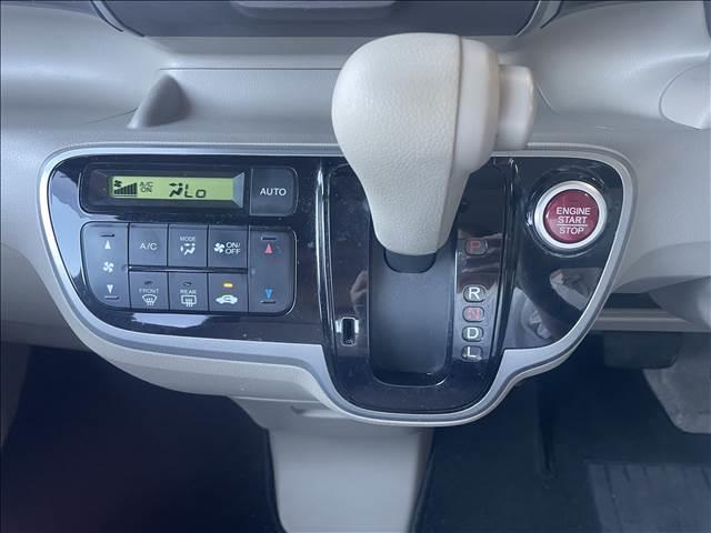 Ｎ－ＢＯＸ Ｇ　Ｌパッケージ　ナビ・ＥＴＣ・両側スライド片側電動ドア・スマートキー・プッシュスタート・横滑り防止・レベライザー・電動格納ミラー・オートエアコン・Ｗエアバック（8枚目）