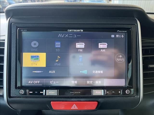 Ｎ－ＢＯＸ Ｇ　Ｌパッケージ　ナビ・バックカメラ・ＥＴＣ・両側スライド片側電動ドアドア・スマートキー・プッシュスタート・横滑り防止・ステアリングスイッチ・電動格納ミラー・ウィンカーミラー（7枚目）