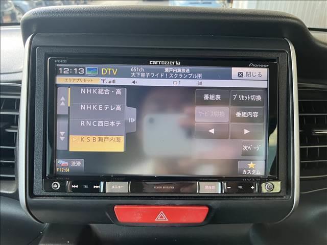Ｎ－ＢＯＸ Ｇ　Ｌパッケージ　ナビ・バックカメラ・ＥＴＣ・両側スライド片側電動ドアドア・スマートキー・プッシュスタート・横滑り防止・ステアリングスイッチ・電動格納ミラー・ウィンカーミラー（8枚目）