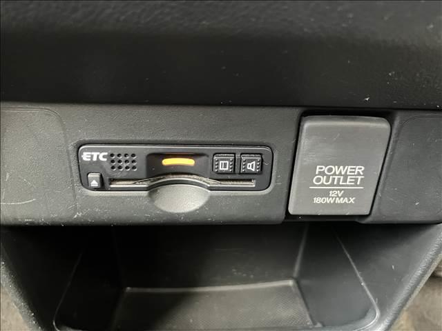 Ｎ－ＢＯＸ Ｇ　Ｌパッケージ　ナビ・バックカメラ・ＥＴＣ・両側スライド片側電動ドアドア・スマートキー・プッシュスタート・横滑り防止・ステアリングスイッチ・電動格納ミラー・ウィンカーミラー（15枚目）