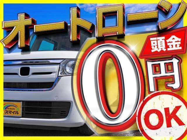 スペーシアカスタム ＸＳ　ナビ・両側スライド片側電動ドア・スマートキー・プッシュスタート・オートライト・ウィンカーミラー・アイドリングストップ・電動格納ミラー・ベンチシート（51枚目）