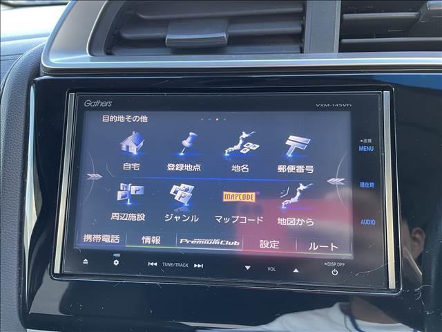 フィットハイブリッド ＨＹＢＲＩＤ　Ｌパッケージ　ナビ・バックカメラ・クルーズコントロール・スマートキー・プッシュスタート・オートライト・ウィンカーミラー・電動格納ミラー・横滑り防止（5枚目）