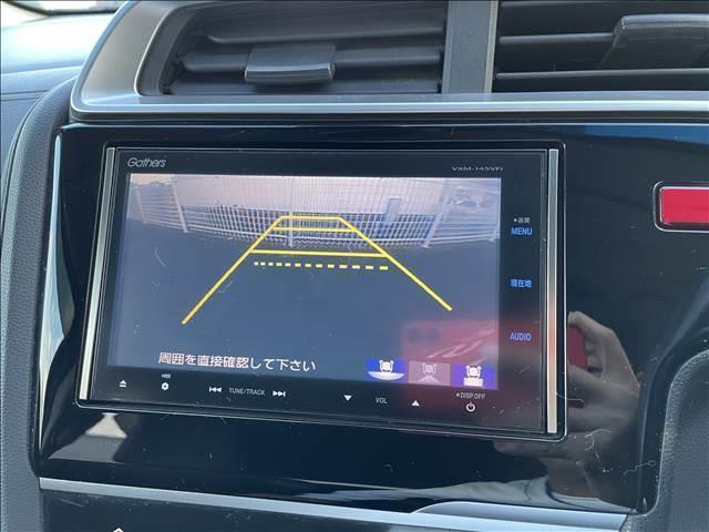 フィットハイブリッド ＨＹＢＲＩＤ　Ｌパッケージ　ナビ・バックカメラ・クルーズコントロール・スマートキー・プッシュスタート・オートライト・ウィンカーミラー・電動格納ミラー・横滑り防止（8枚目）