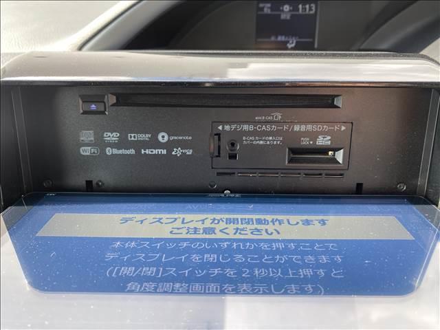 ヴォクシー ＺＳ　“煌ＩＩ”　バックモニタ・ＥＴＣ・両側電動スライドドア・フリップダウンモニター・ＢＩＧ‐Ｘ９インチナビゲーション・純正１６インチアルミ・スマートキー・プッシュスタート・ＬＥＤヘッドライト・ドライブレコーダー（9枚目）