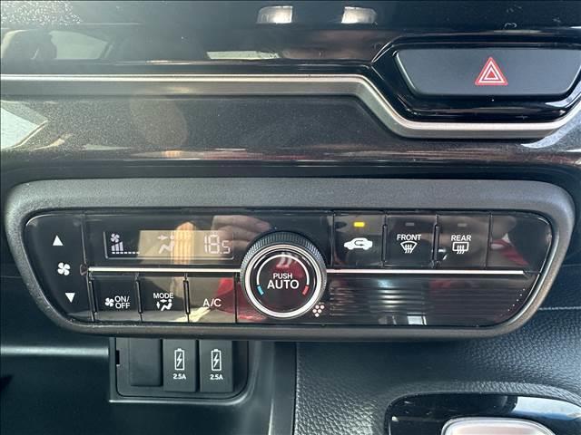 Ｎ－ＢＯＸカスタム カスタム　Ｇ・Ｌターボ　Ｈｏｎｄａ　ＳＥＮＳＩＮＧ　純正ディーラーナビ／バックカメラ／ホンダセンシング／オートクルーズコントロール／レーンアシスト／プッシュスタート／スマートキー／ステアリングスイッチ／ＬＥＤヘッドライト／オートライト（8枚目）