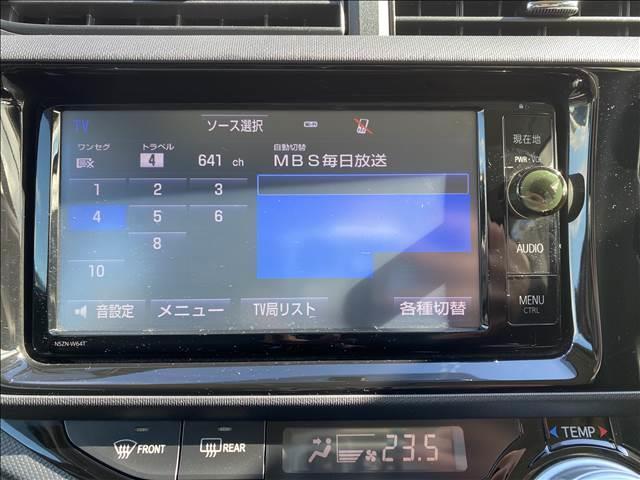 アクア Ｇ　ブラックソフトレザーセレクション　社外メモリーナビ／バックカメラ／ディスチャージヘッドライト／オートライト／プッシュスタート／スマートキー／ステアリングスイッチ／電動ミラー／シートヒーター／ドライブレコーダー（8枚目）