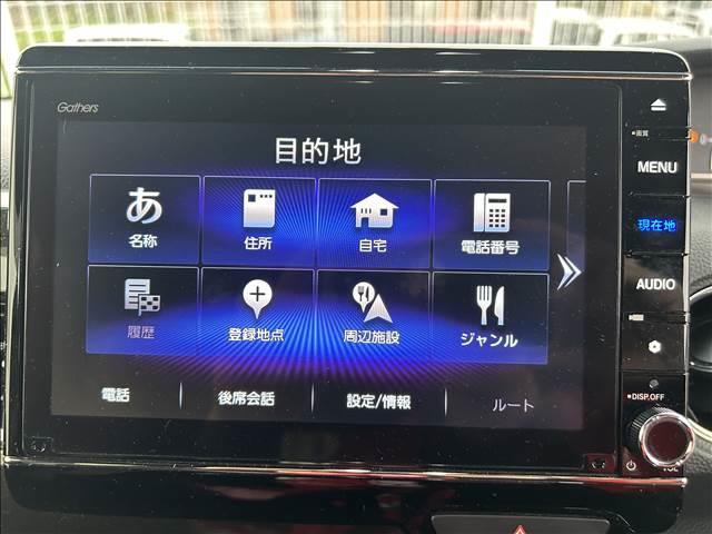 Ｎ－ＢＯＸカスタム カスタムＧ・Ｌ　Ｈｏｎｄａ　ＳＥＮＳＩＮＧ　ナビゲーション／バックカメラ／両側スライド片側電動／ＬＥＤヘッドライト／オートライト／フロントフォグランプ／衝突軽減システム／レーンアシスト／オートクルーズコントロール／ステアリングスイッチ（6枚目）