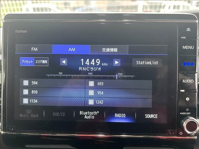 Ｎ－ＢＯＸカスタム カスタムＧ・Ｌ　Ｈｏｎｄａ　ＳＥＮＳＩＮＧ　ナビゲーション／バックカメラ／両側スライド片側電動／ＬＥＤヘッドライト／オートライト／フロントフォグランプ／衝突軽減システム／レーンアシスト／オートクルーズコントロール／ステアリングスイッチ（7枚目）