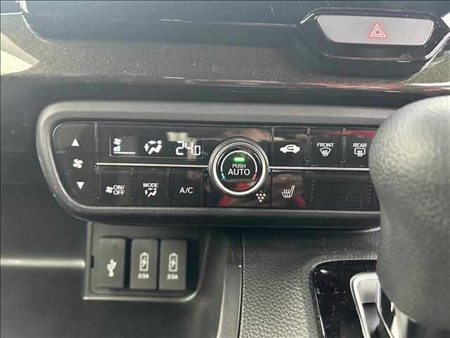 Ｎ－ＢＯＸカスタム カスタムＧ・Ｌ　Ｈｏｎｄａ　ＳＥＮＳＩＮＧ　ナビゲーション／バックカメラ／両側スライド片側電動／ＬＥＤヘッドライト／オートライト／フロントフォグランプ／衝突軽減システム／レーンアシスト／オートクルーズコントロール／ステアリングスイッチ（10枚目）