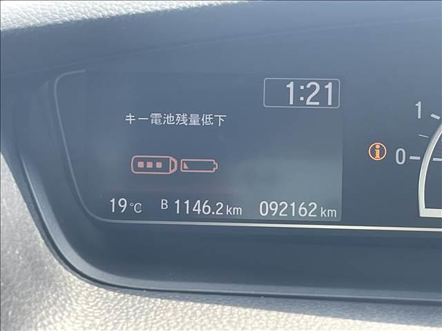 Ｎ－ＢＯＸカスタム カスタム　Ｇ・Ｌターボ　Ｈｏｎｄａ　ＳＥＮＳＩＮＧ　社外ＳＤナビ／Ｂｌｕｅｔｏｏｔｈ対応／フルセグテレビ／両側電動スライドドア／ステアリングスイッチ／プッシュスタート／ＥＴＣ／ドライブレコーダー／アダクティブクルーズコントロール／ＬＥＤヘッドライト（4枚目）