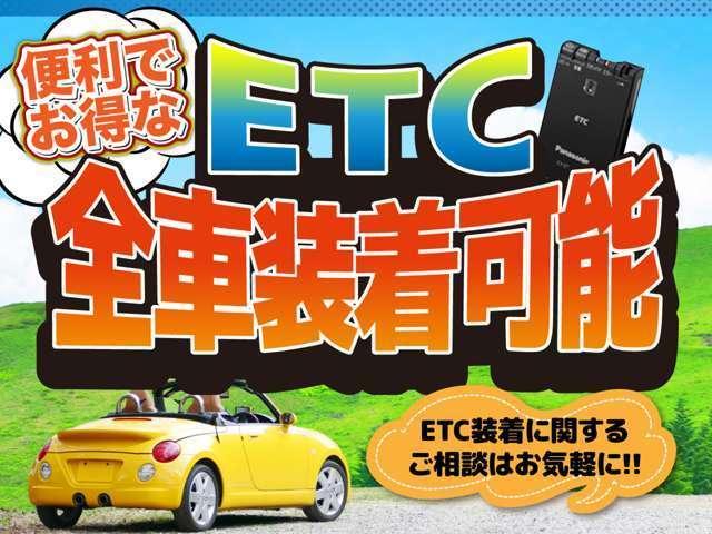 アルトラパン Ｓ－ＲＢＳ　４ＷＤ　ナビゲーション／ＥＴＣ／バックカメラ／シートヒーター／オートライト／電動格納尾ミラー／ベンチシート／スマートキー／４ＷＤ／衝突被害軽減システム／アイドリングストップ／フロアマット／サイドバイザー（49枚目）