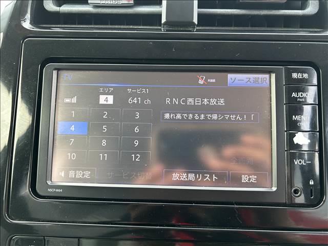 プリウス Ｓ　ナビゲーション／スマートキー／ＬＥＤヘッドライト／オートライト／電動格納ミラー／ステアリングスイッチ／フロアマット／サイドバイザー／オートエアコン（8枚目）