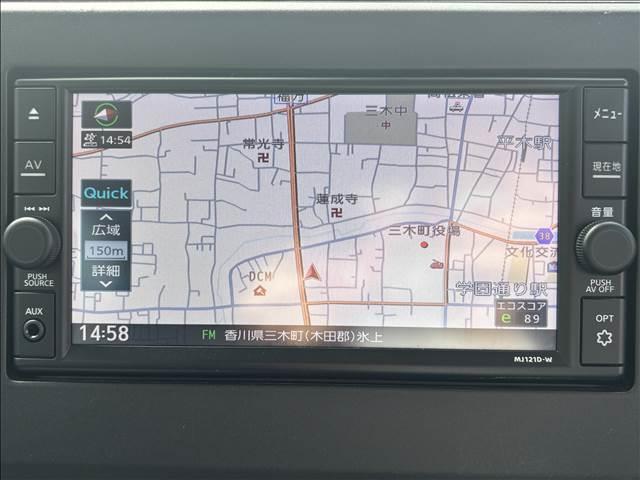 ルークス ハイウェイスターＸプロパイロットエディション　ナビゲーション／ＥＴＣ／両側電動スライドドア／ＬＥＤヘッドライト／オートライト／衝突軽減システム／アダプティブクルーズコントロール／全周囲カメラ／スマートキー／フロアマット／電動格納ミラー（5枚目）