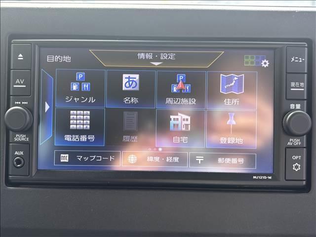 ルークス ハイウェイスターＸプロパイロットエディション　ナビゲーション／ＥＴＣ／両側電動スライドドア／ＬＥＤヘッドライト／オートライト／衝突軽減システム／アダプティブクルーズコントロール／全周囲カメラ／スマートキー／フロアマット／電動格納ミラー（7枚目）