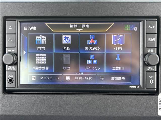 ルークス ハイウェイスターＸプロパイロットエディション　ナビゲーション／ＥＴＣ／衝突被害軽減システム／全周囲カメラ／ＬＥＤヘッドライト／オートライト／オートエアコン／スマートキー／プッシュスタート／アダプティブクルーズコントロール／純正アルミホイール（6枚目）