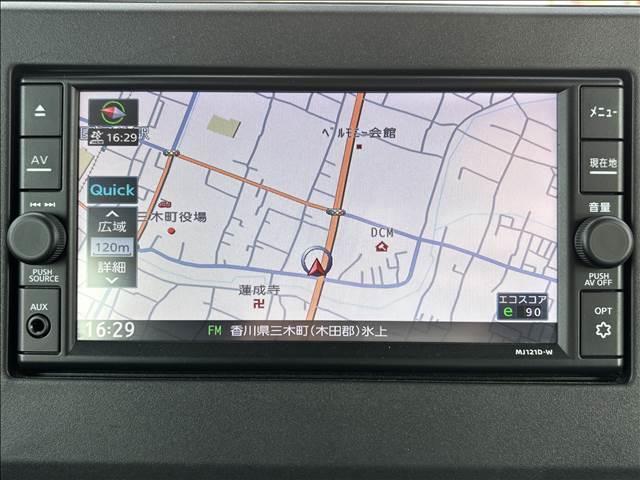 ルークス ハイウェイスターＸプロパイロットエディション　ナビゲーション／ＥＴＣ／アダプティブクルーズコントロール／全周囲カメラ／ＬＥＤヘッドライト／オートライト／オートエアコン／衝突被害軽減システム／アイドリングストップ／スマートキー／プッシュスタート（5枚目）