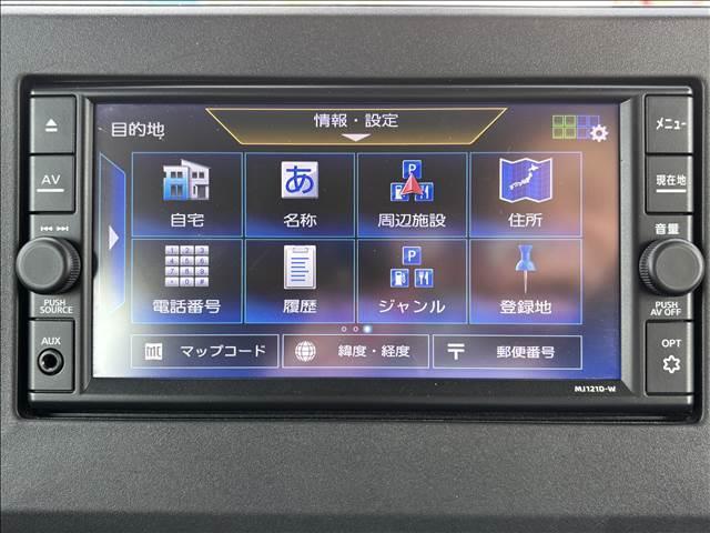 ルークス ハイウェイスターＸプロパイロットエディション　ナビゲーション／ＥＴＣ／アダプティブクルーズコントロール／全周囲カメラ／ＬＥＤヘッドライト／オートライト／オートエアコン／衝突被害軽減システム／アイドリングストップ／スマートキー／プッシュスタート（6枚目）