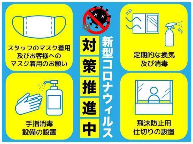 タント Ｌ　ナビゲーション／ＥＴＣ／ヘッドライトレベライザー／キーレスエントリー／片側スライドドア／フロアマット／サイドバイザー／パワーステアリング／パワーウィンドウ／ベンチシート（40枚目）