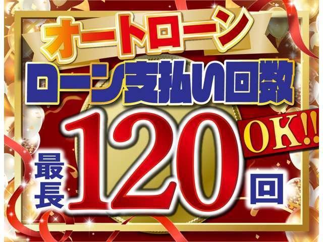 タント Ｌ　ナビゲーション／ＥＴＣ／ヘッドライトレベライザー／キーレスエントリー／片側スライドドア／フロアマット／サイドバイザー／パワーステアリング／パワーウィンドウ／ベンチシート（48枚目）