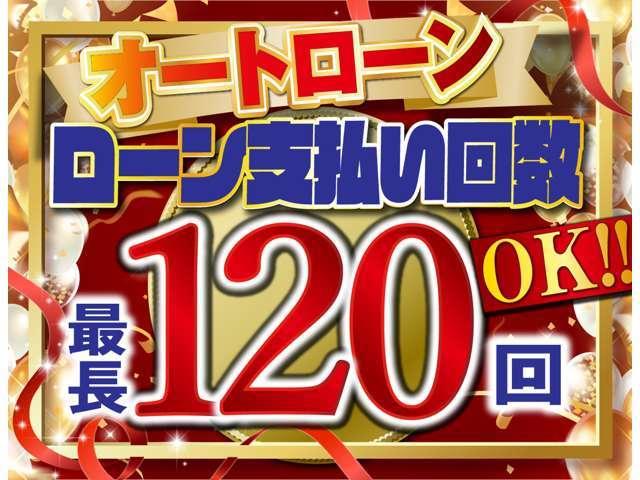 キャスト アクティバ　Ｘ　ＳＡ２　ナビゲーション／バックカメラ／ＥＴＣ／ドライブレコーダー／衝突被害軽減システム／スマートキー／オートライト／オートエアコン／ヘッドライトレベライザー／ベンチシート／サイドバイザー／フロアマット（52枚目）