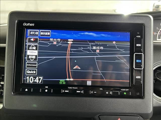 Ｎ－ＢＯＸカスタム カスタム　Ｇ・Ｌ　Ｈｏｎｄａ　ＳＥＮＳＩＮＧ　ナビゲーション／ＥＴＣ／ドライブレコーダー／スマートキー／アイドリングストップ／衝突被害軽減システム／レーンアシスト／バックカメラ／ＬＥＤヘッドライト／オートライト／オートエアコン／フロアマット（5枚目）