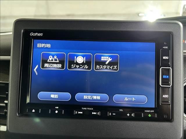 Ｎ－ＢＯＸカスタム カスタム　Ｇ・Ｌ　Ｈｏｎｄａ　ＳＥＮＳＩＮＧ　ナビゲーション／ＥＴＣ／ドライブレコーダー／スマートキー／アイドリングストップ／衝突被害軽減システム／レーンアシスト／バックカメラ／ＬＥＤヘッドライト／オートライト／オートエアコン／フロアマット（7枚目）