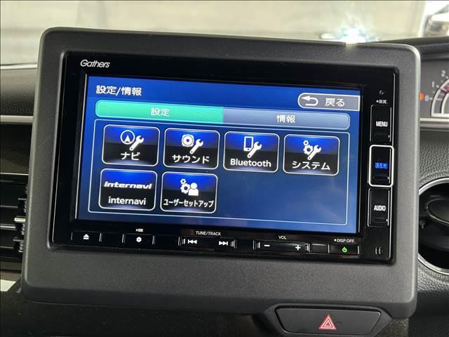 Ｎ－ＢＯＸカスタム カスタム　Ｇ・Ｌ　Ｈｏｎｄａ　ＳＥＮＳＩＮＧ　ナビゲーション／ＥＴＣ／ドライブレコーダー／スマートキー／アイドリングストップ／衝突被害軽減システム／レーンアシスト／バックカメラ／ＬＥＤヘッドライト／オートライト／オートエアコン／フロアマット（8枚目）