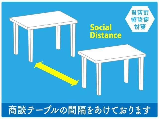 フレアクロスオーバー ＸＳ　ナビゲーション／ＥＴＣ／バックカメラ／衝突被害軽減システム／アイドリングストップ／ＨＩＤヘッドライト／オートライト／シートヒーター／純正アルミホイール／ベンチシート／スマートキー／電動格納ミラー（45枚目）