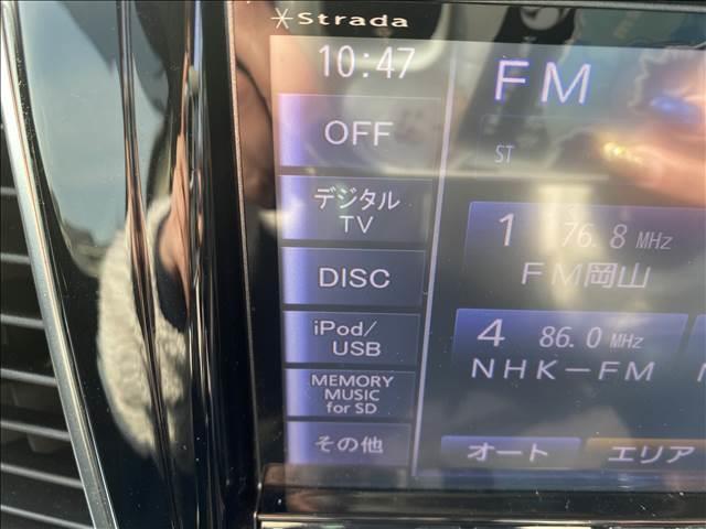 タントエグゼ カスタムＧ　ナビゲーション／ＥＴＣ／ドライブレコーダー／スマートキー／ベンチシート／オートエアコン／フロントフォグランプ／電動格納ミラー／フロアマット／サイドバイザー／ウィンカーミラー／社外アルミホイール（7枚目）