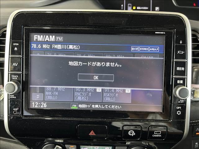 セレナ ハイウェイスター　Ｖセレクション　ナビゲーション／ＥＴＣ／ドライブレコーダー／衝突被害軽減システム／クリアランスソナー／全周囲カメラ／スマートキー／アダプティブクルーズコントロール／両側電動スライドドア／フリップダウンモニター（5枚目）