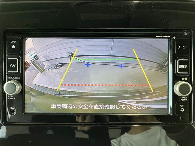 セレナ ライダー　ナビゲーション／ＥＴＣ／バックカメラ／オートクルーズコントロール／両側電動スライドドア／オートライト／オートエアコン／スマートキー／アイドリングストップ／三列シート／フロントフォグランプ（8枚目）