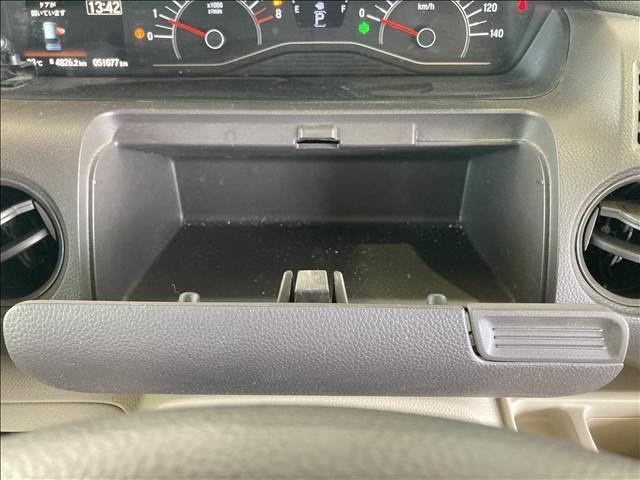 Ｎ－ＢＯＸ Ｇ　Ｈｏｎｄａ　ＳＥＮＳＩＮＧ　ナビゲーション／ＥＴＣ／ドライブレコーダー／バックカメラ／アダプティブクルーズコントロール／レーンキープアシスト／ＬＥＤヘッドライト／オートライト／オートエアコン／衝突被害軽減システム（26枚目）