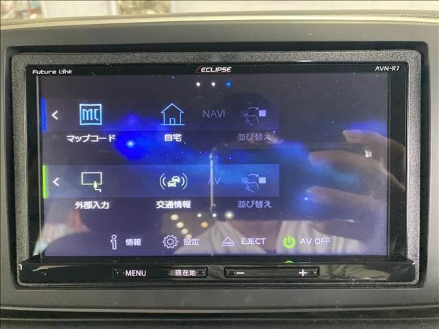 Ｎ－ＯＮＥ Ｇ　Ｌパッケージ　ナビゲーション／ＥＴＣ／バックカメラ／スマートキー／プッシュスタート／ＨＩＤヘッドライト／オートライト／オートエアコン／電動格納ミラー／フロアマット／サイドバイザー／アイドリングストップ（6枚目）