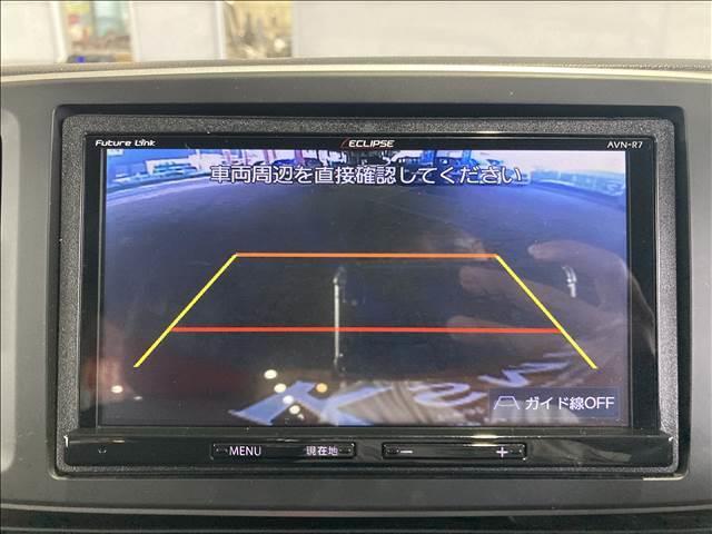 Ｎ－ＯＮＥ Ｇ　Ｌパッケージ　ナビゲーション／ＥＴＣ／バックカメラ／スマートキー／プッシュスタート／ＨＩＤヘッドライト／オートライト／オートエアコン／電動格納ミラー／フロアマット／サイドバイザー／アイドリングストップ（7枚目）
