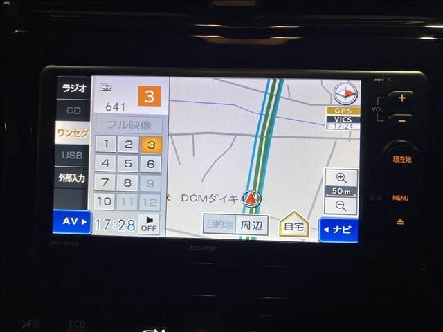 プリウス Ｓ　ナビゲーション／ＥＴＣ／バックカメラ／ドライブレコーダー／クルーズコントロール／ＬＥＤヘッドライト／オートライト／オートエアコン／スマートキー／オートマチックハイビーム／レーンキープアシスト（5枚目）