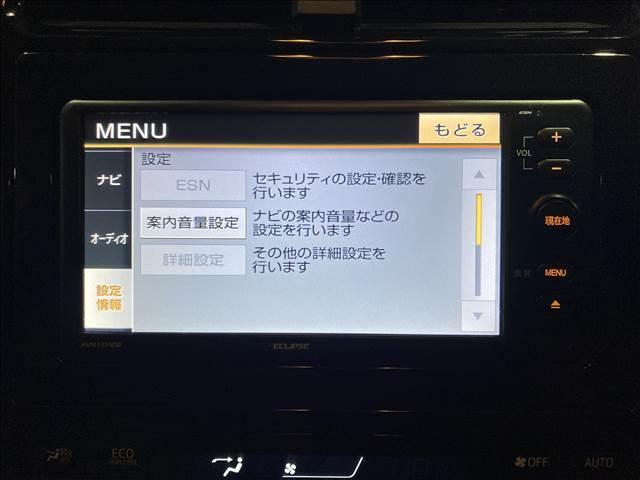 プリウス Ｓ　ナビゲーション／ＥＴＣ／バックカメラ／ドライブレコーダー／クルーズコントロール／ＬＥＤヘッドライト／オートライト／オートエアコン／スマートキー／オートマチックハイビーム／レーンキープアシスト（6枚目）